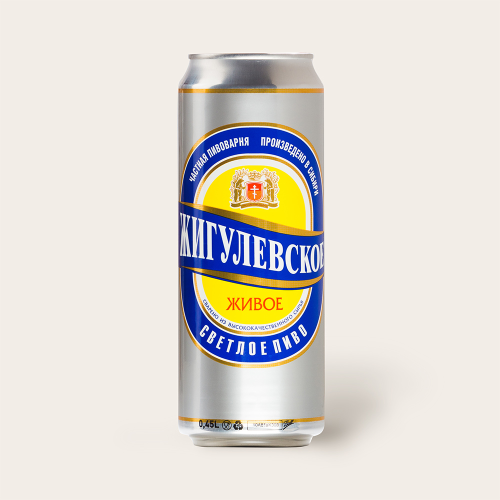 Пиво Баночное Нижний Новгород Где Дешевле Купить